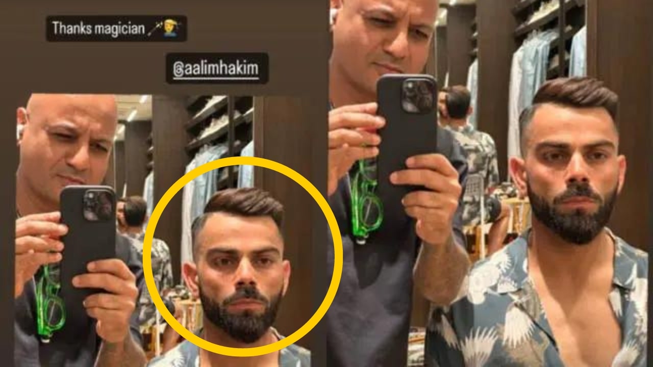 Virat Kohli IPL 2023 Look