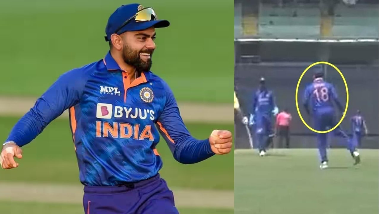 Virat Kohli Danced on Natu Natu Song