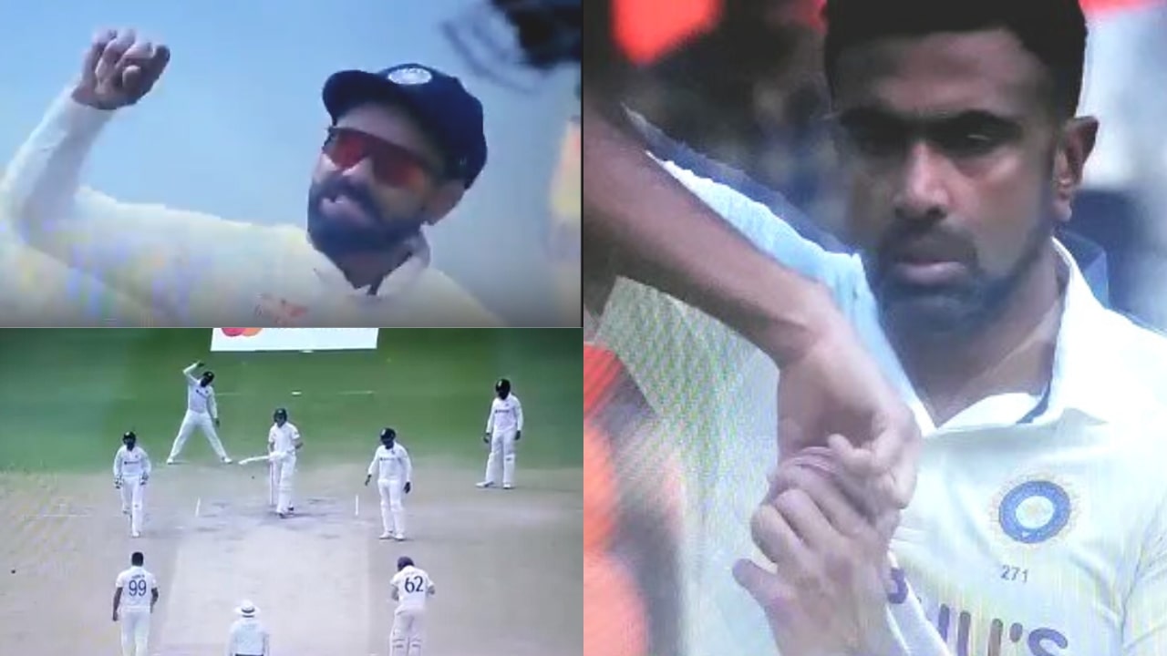 Virat Kohli Street Cricket Video