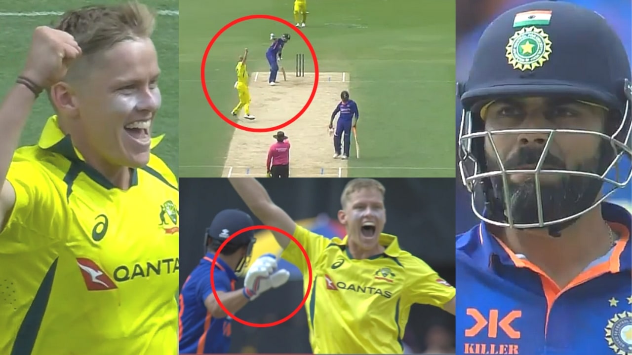 Virat Kohli Won Hearts After Out