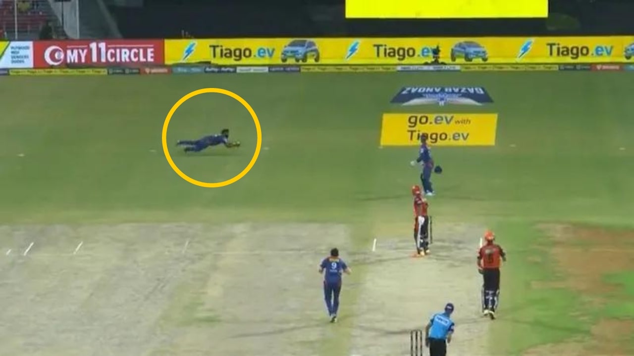 Amit Mishra Catch LSG Vs SRH IPL 2023