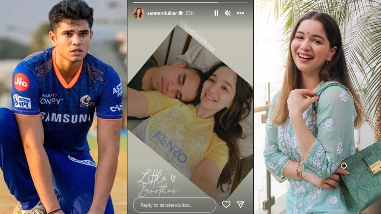 Arjun Tendulkar Sleeping On Sister Shoulder