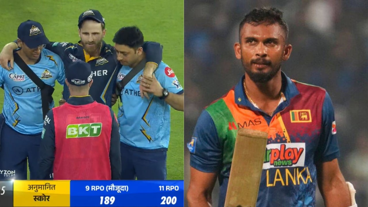 Dasun Shanaka In IPL 2023