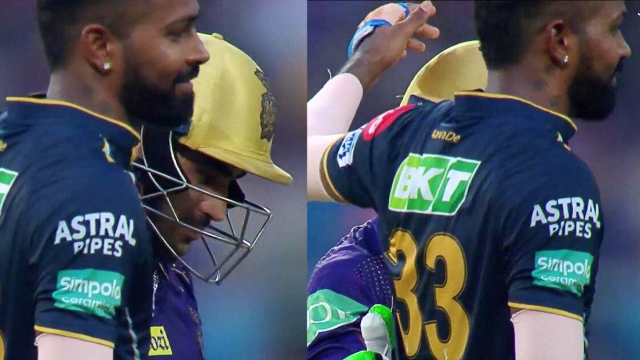 Hardik Pandya and Rahmanullah Gurbaz