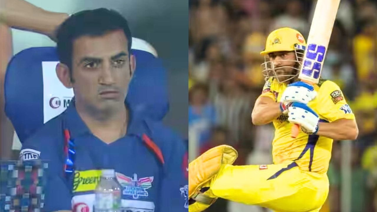 IPL 2023 Gautam Gambhir Sad