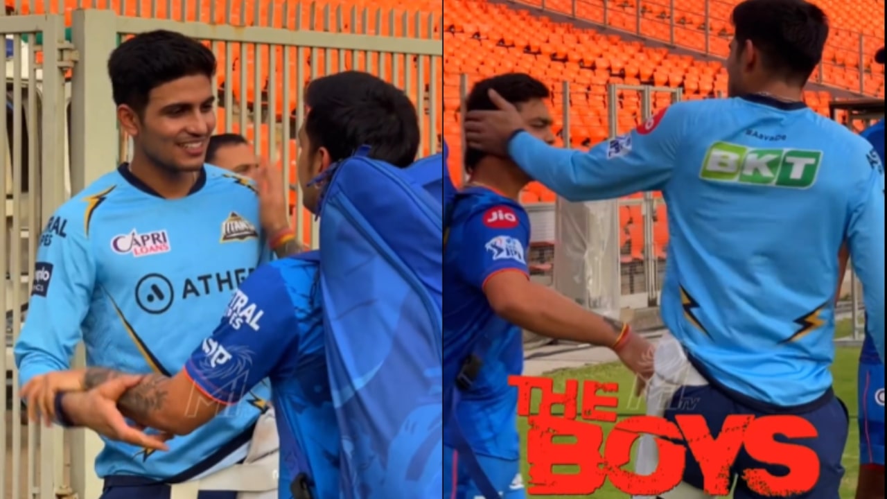 Shubman Gill and Ishan Kishan