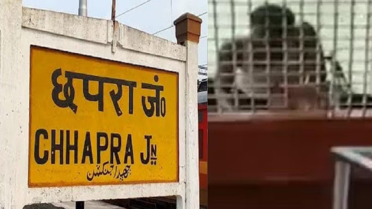 Keshav Prasad Sharma Chhapra Junction