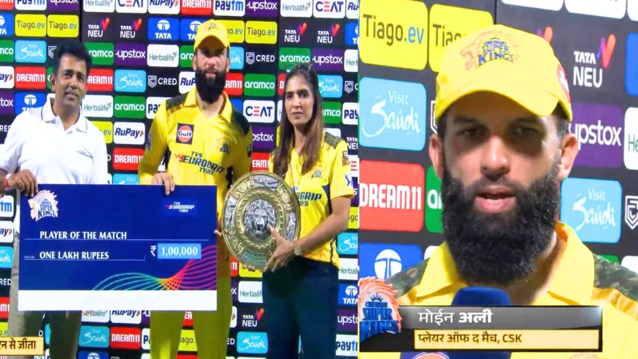 Moeen Ali Showed Generosity IPL 2023