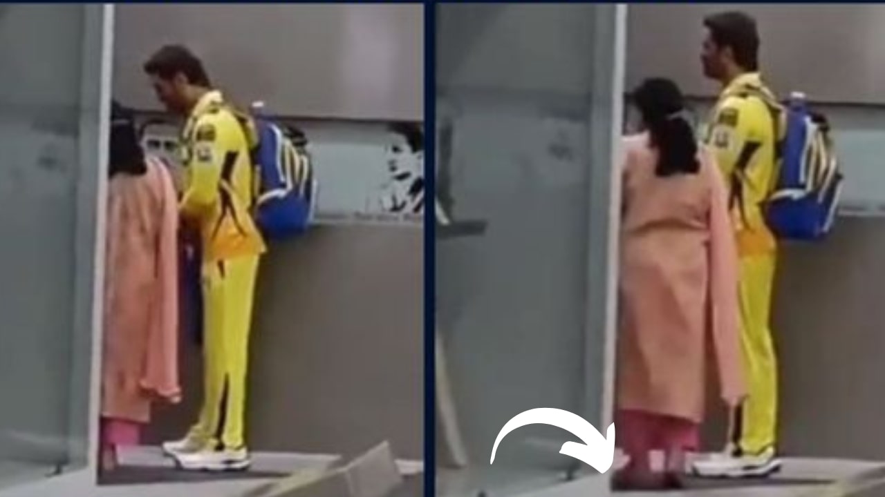 MS Dhoni Fan Takes Off Her Shoes