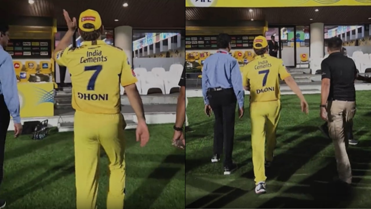 MS Dhoni In Pain Video