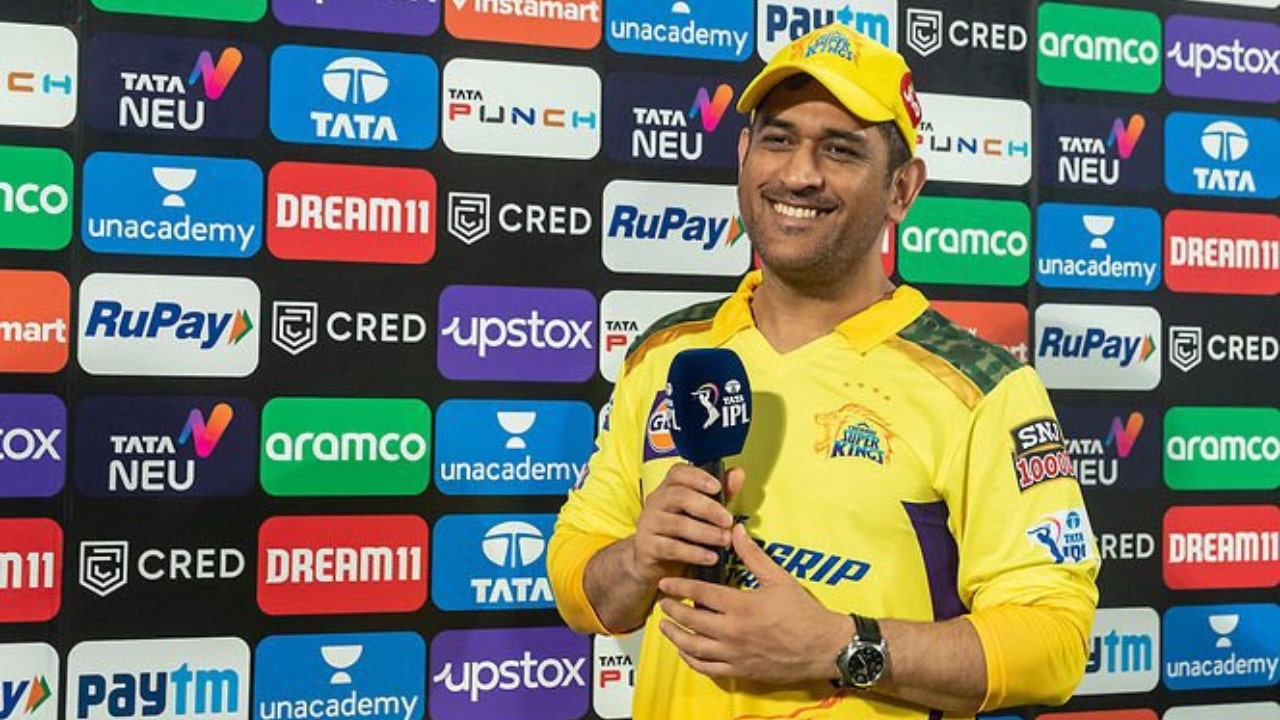 MS Dhoni On His Retirement