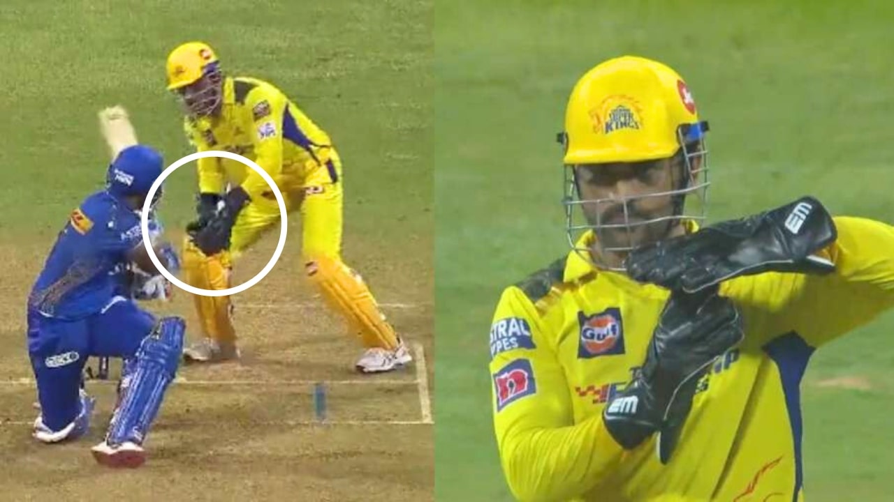 MS Dhoni Review In IPL 2023