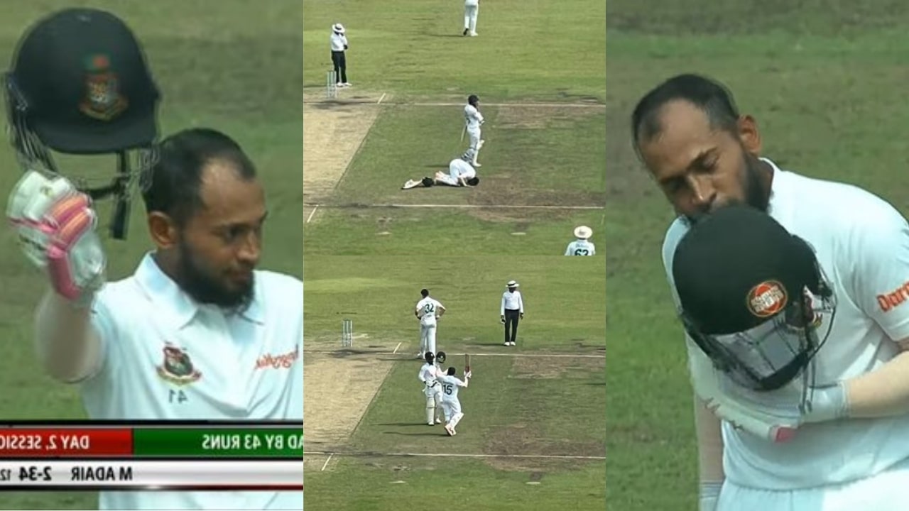 Mushfiqur Rahim BAN Vs IRE Test 2023