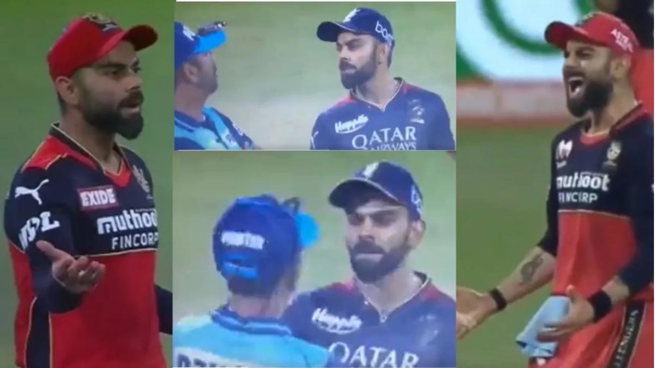 RCB vs LSG IPL 2023 Latest News