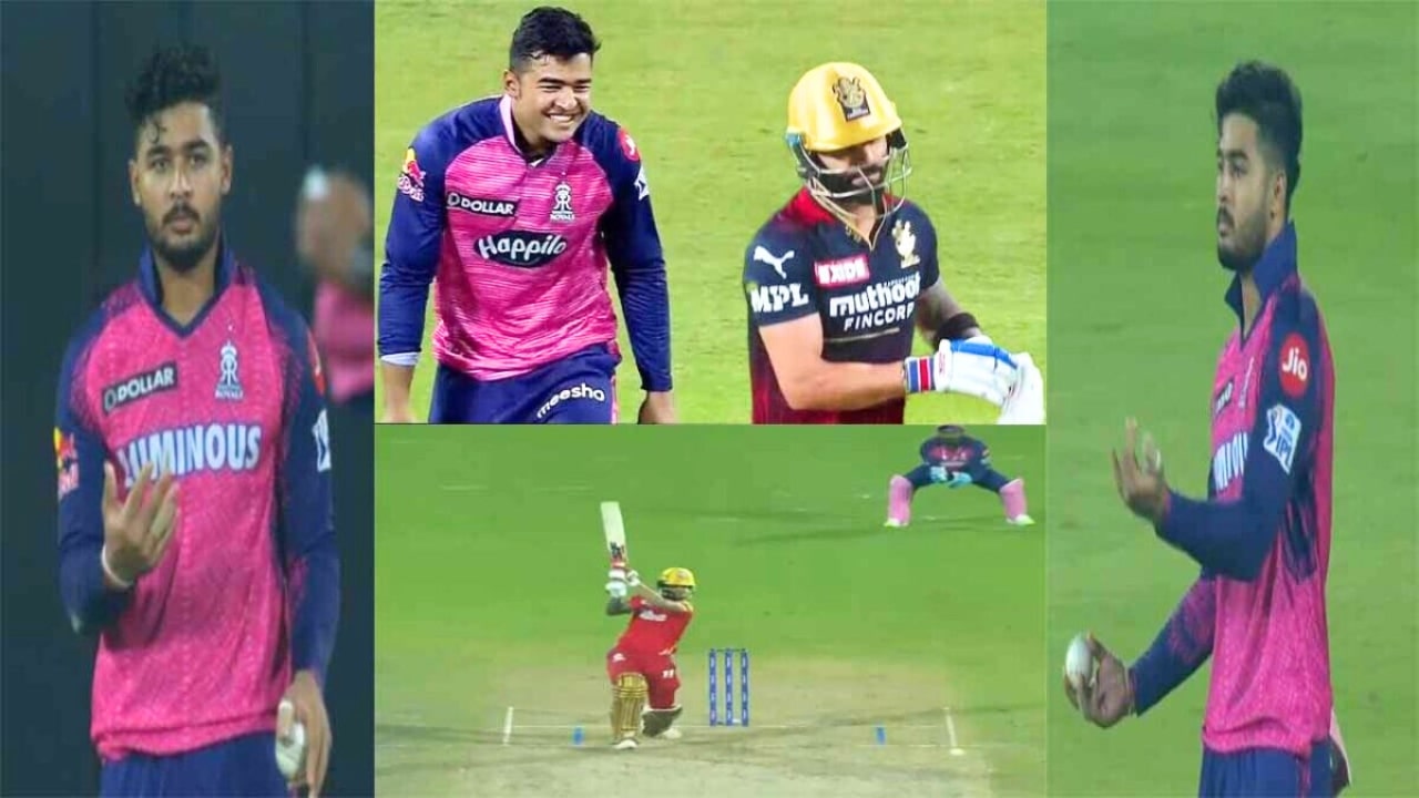Riyan Parag Attitude Like Virat Kohli