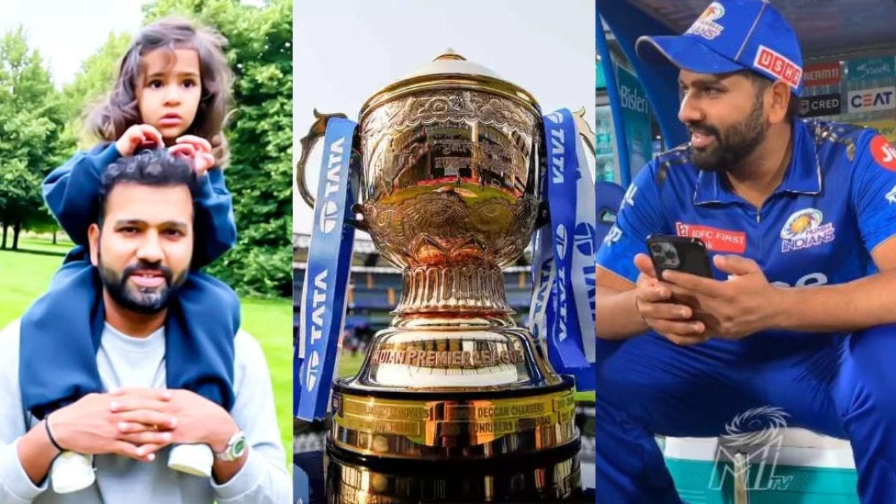 Rohit Sharma Wants To Win IPL 2023