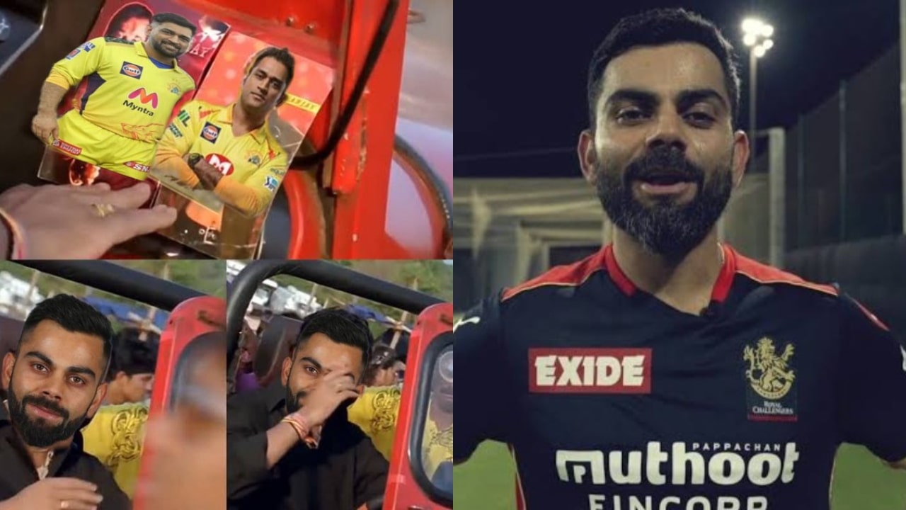 Virat Kohli As RCB Captain