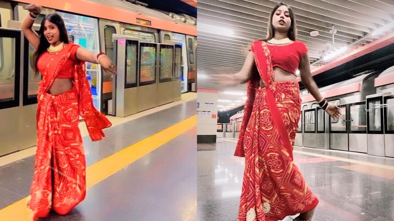 Women Dance Video On Delhi Metro