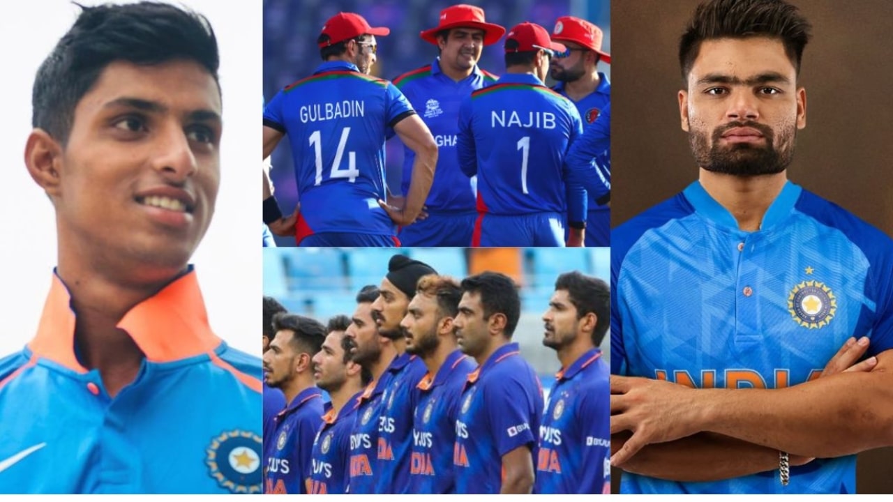 Afghanistan Series India 2023