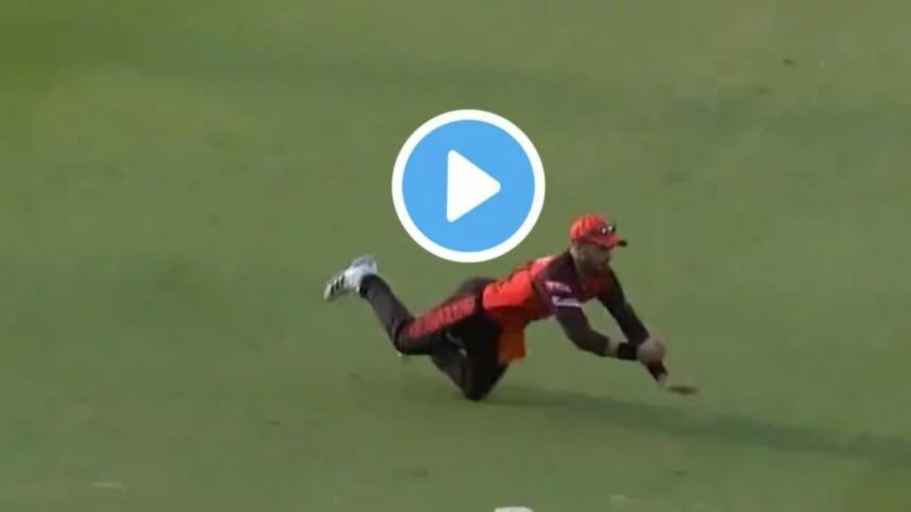 Aiden Markram Catch IPL 2023