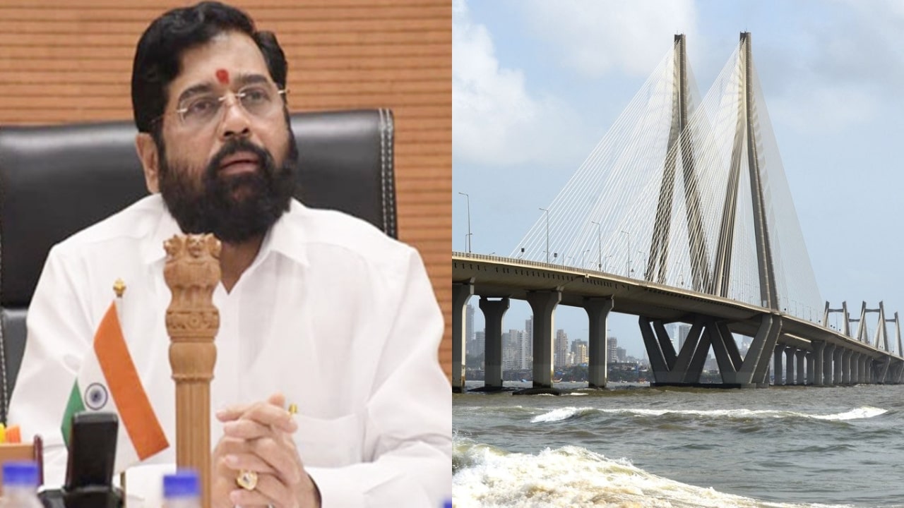 Bandra Versova Sea Link Rename