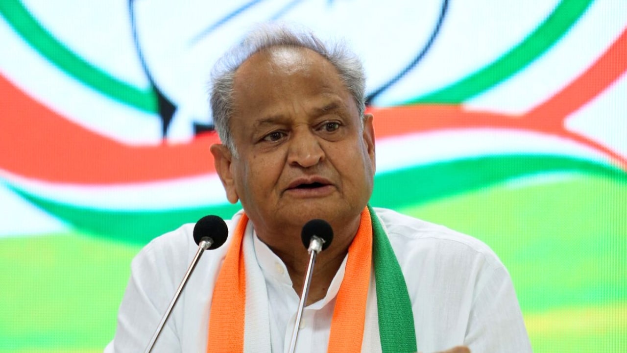 Electricity Free In Rajasthan