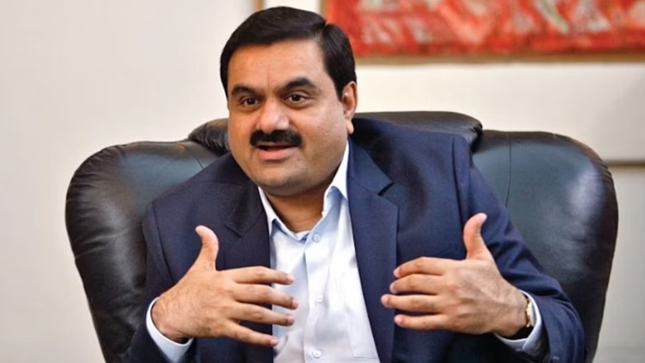 Gautam Adani Group