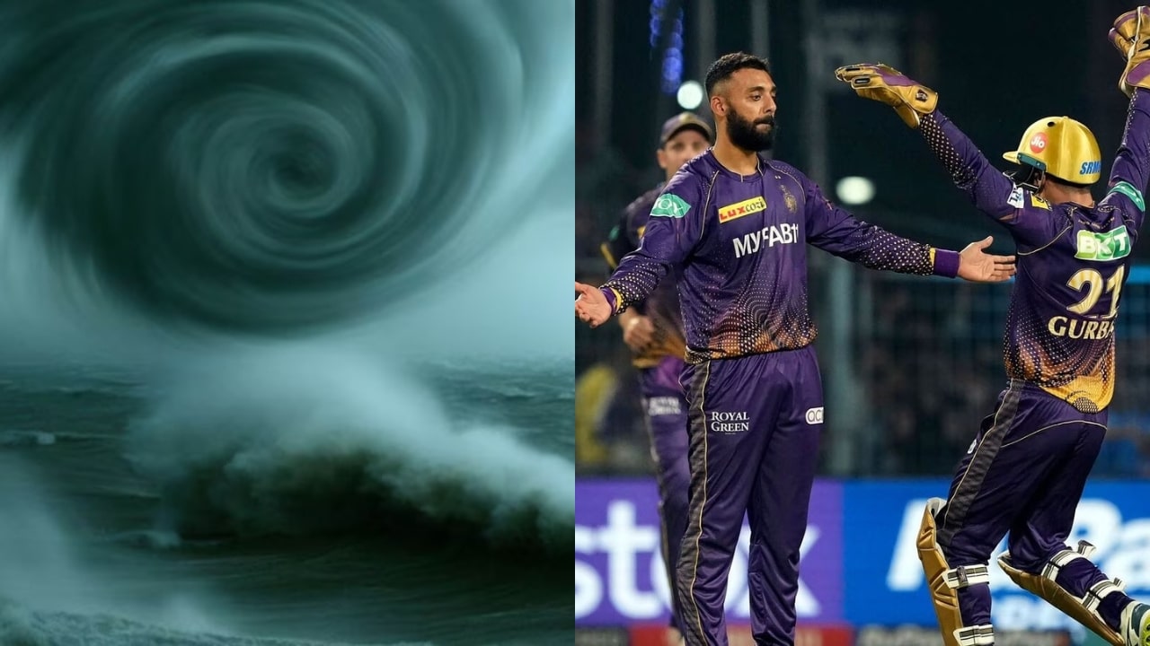 IPL 2023 Cyclone Mocha