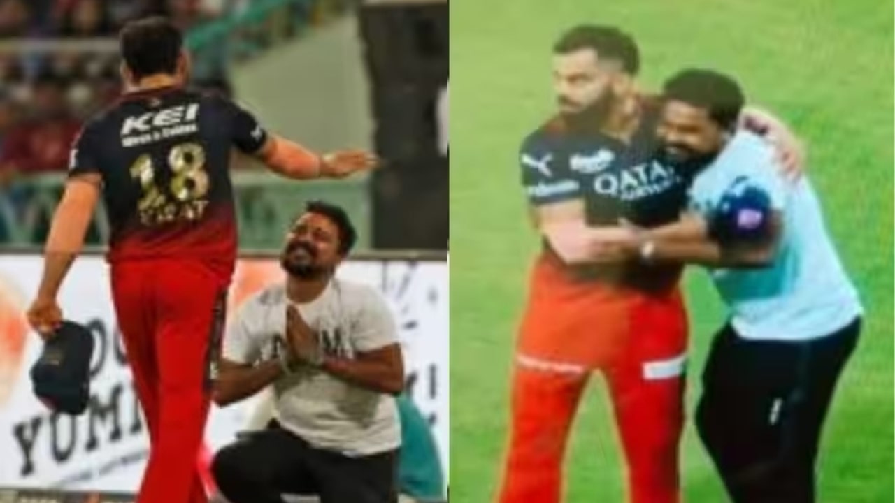IPL 2023 LSG vs RCB Virat Kohli