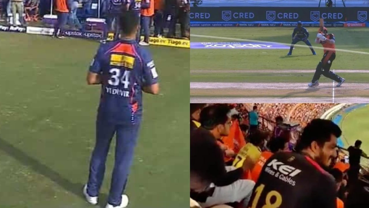 IPL 2023 SRH Vs LSG Gautam Gambhir