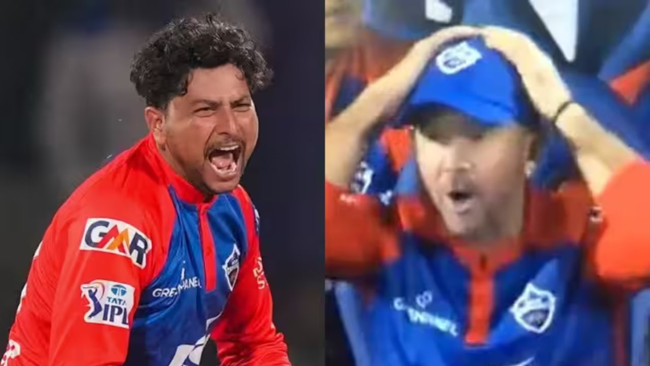 IPL 2023 Yash Dhull Dropped Catch