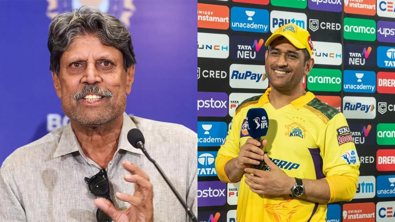 Kapil Dev On MS Dhoni