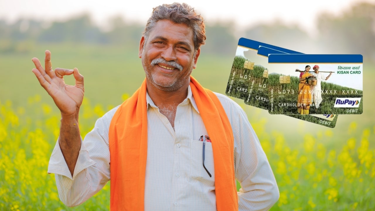 Kisan Credit Card Scheme