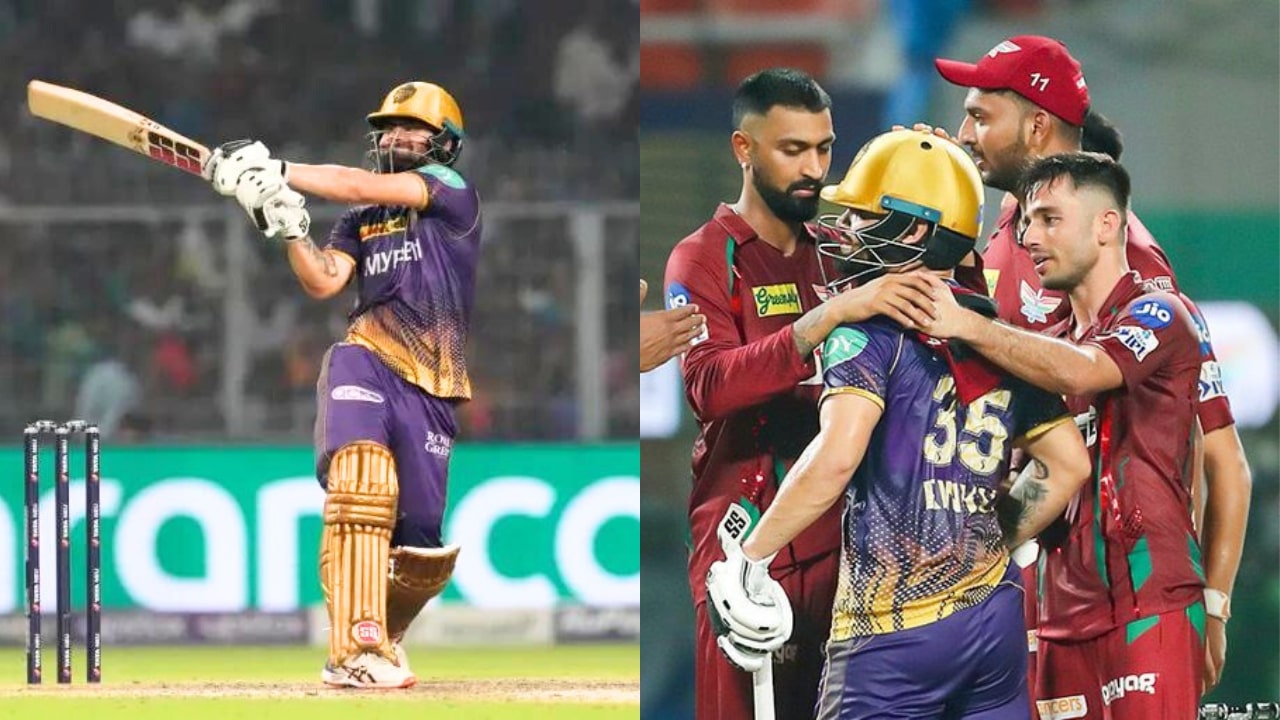 KKR Vs LSG Rinku Singh
