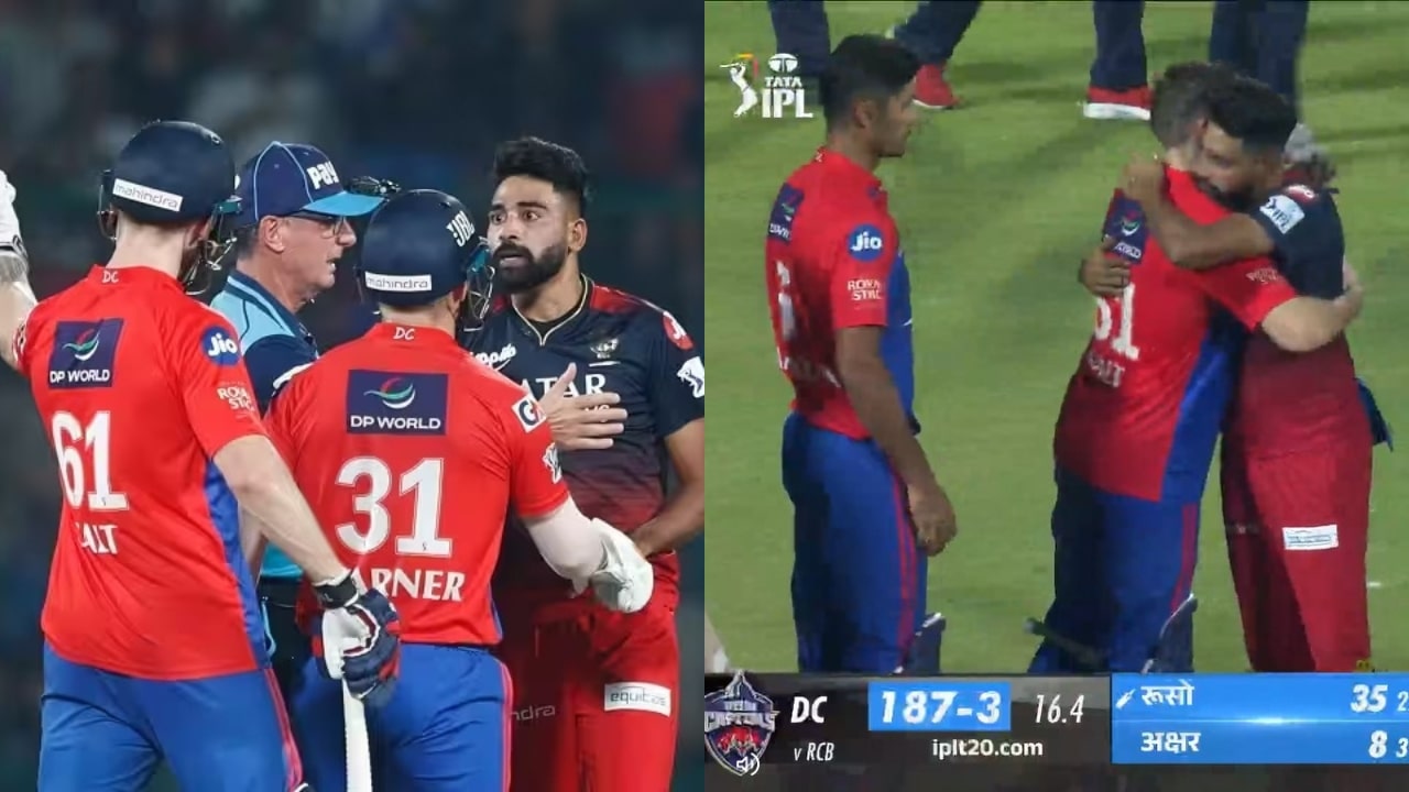 Mohammed Siraj Hugged Phil Salt