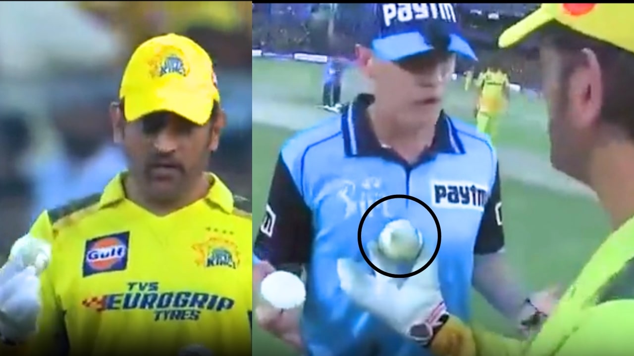 MS Dhoni Fight With Umpire Over Ball