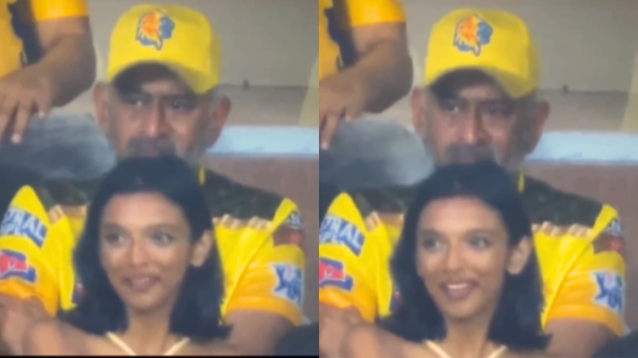 MS Dhoni From 2040