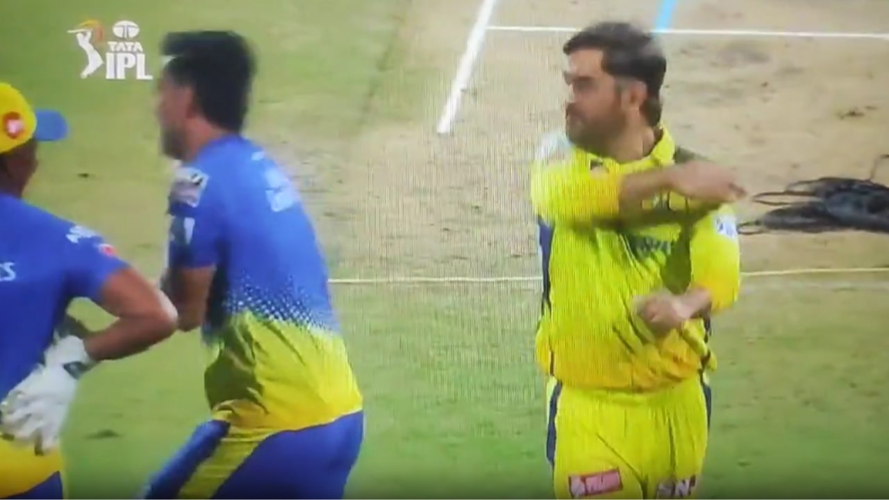 MS Dhoni Mock Hit Chahar