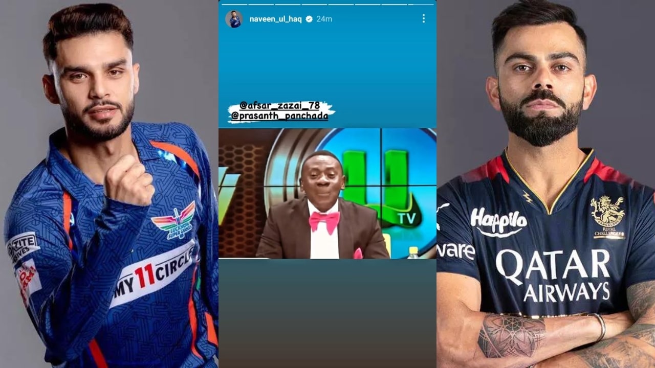 Virat Kohli and Naveen Ul Haq Instagram Story