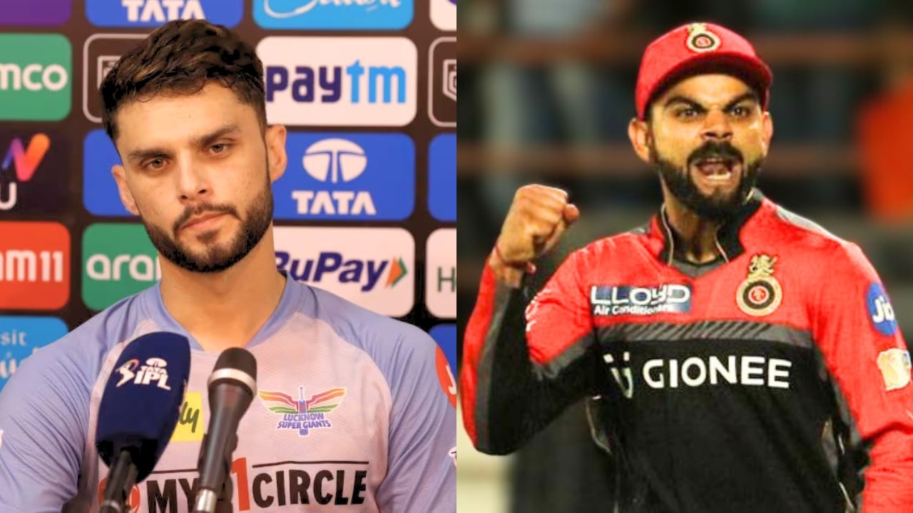 Naveen-ul-Haq Over Sorry Kohli