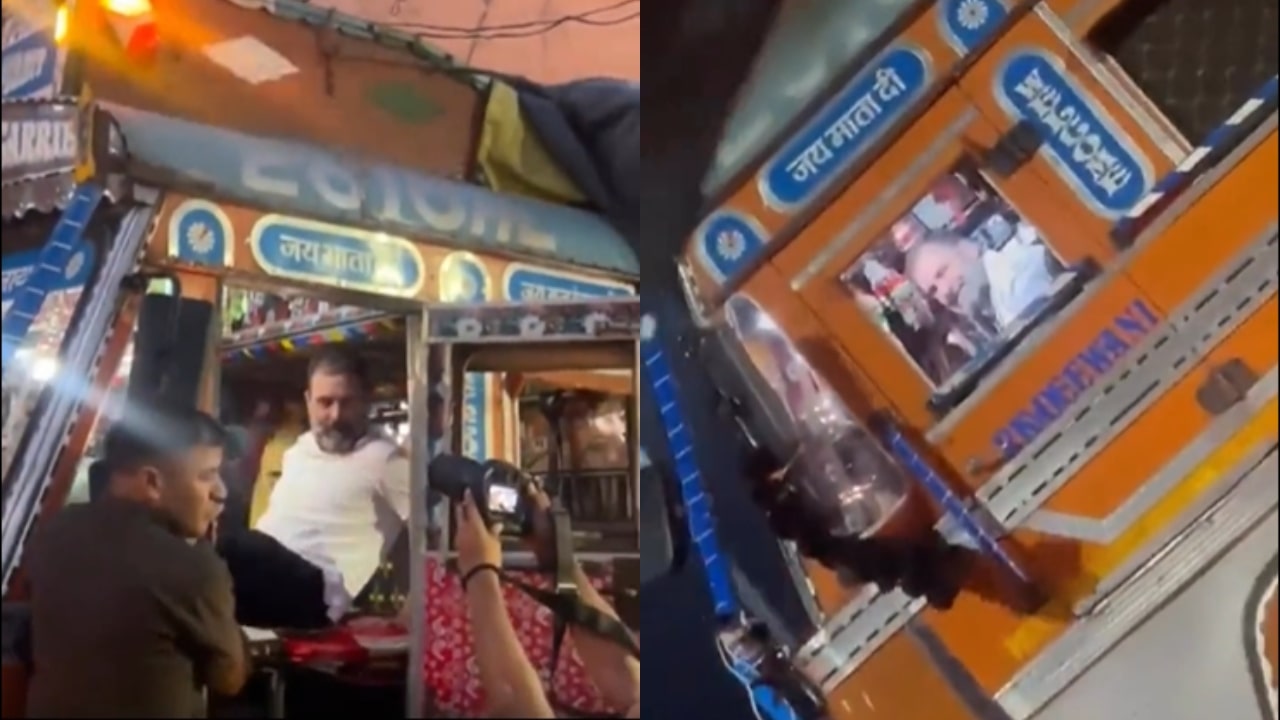 Rahul Gandhi Truck Ride Video