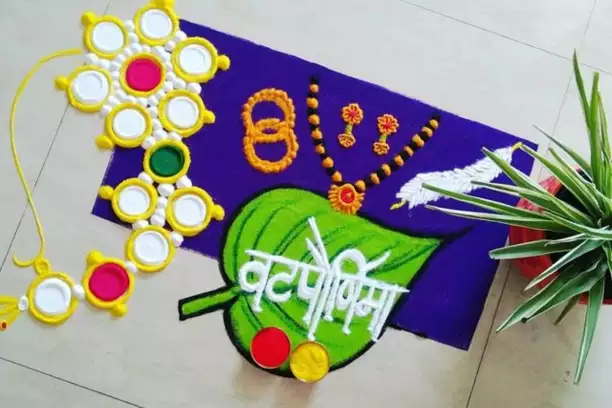 Rangoli With Mangal Sutra
