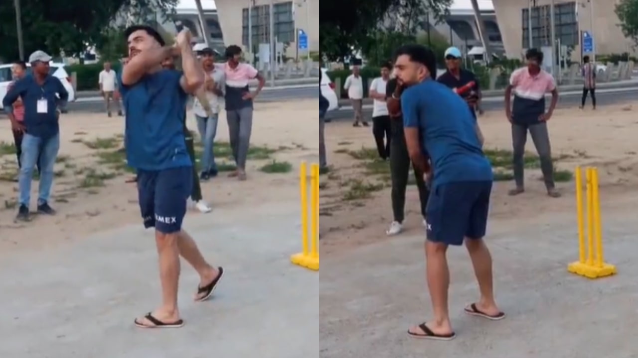 Rashid Khan Plays Gully Cricket