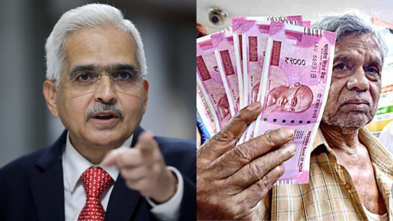 RBI On 2000 Rupee Note Ban