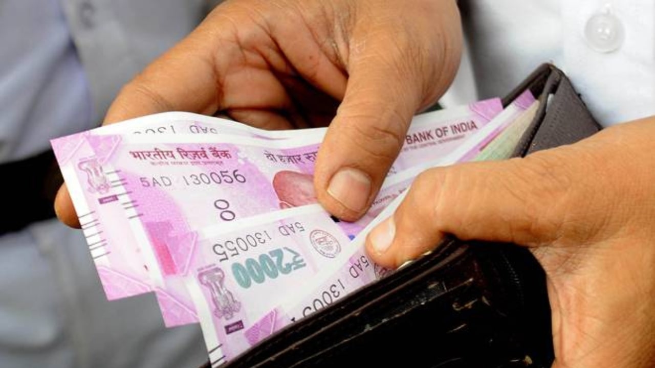 RBI Withdraws 2000 Notes