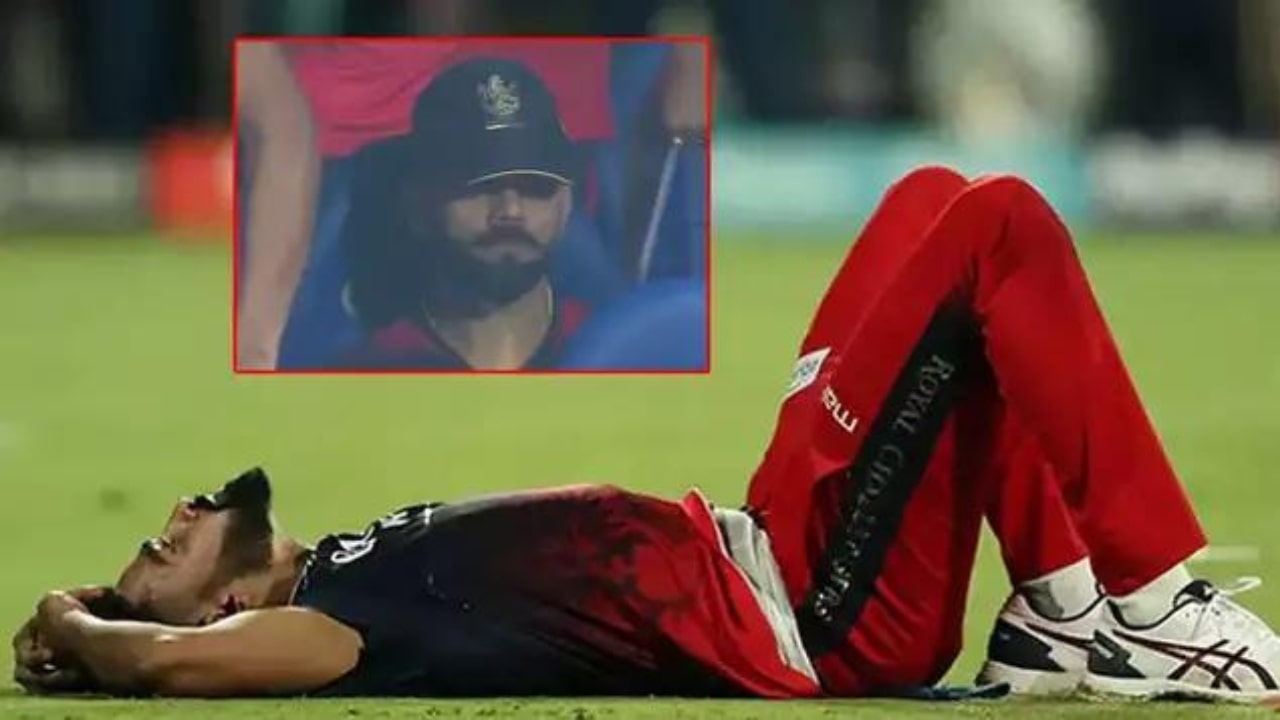 RCB Out Of IPL 2023