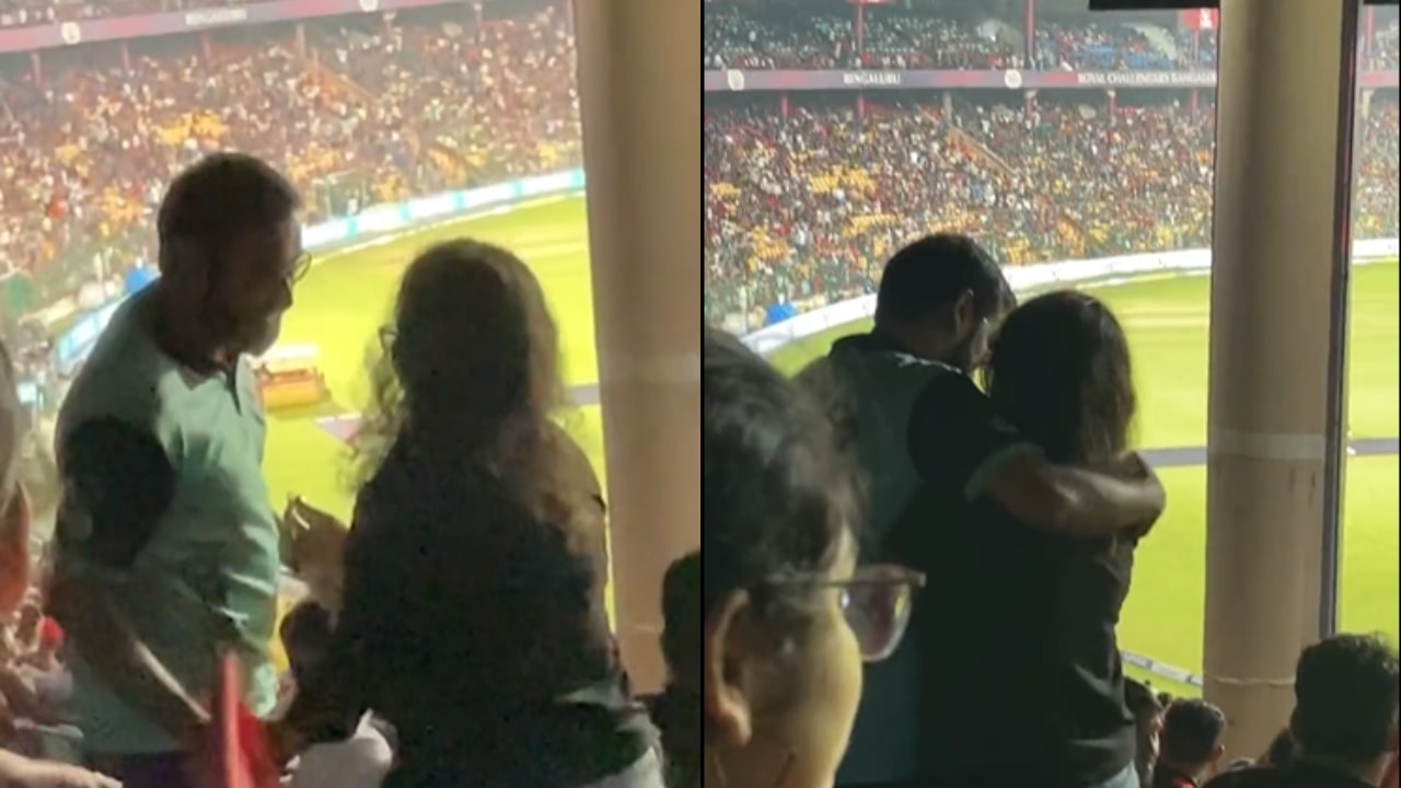 RCB Vs GT IPL 2023