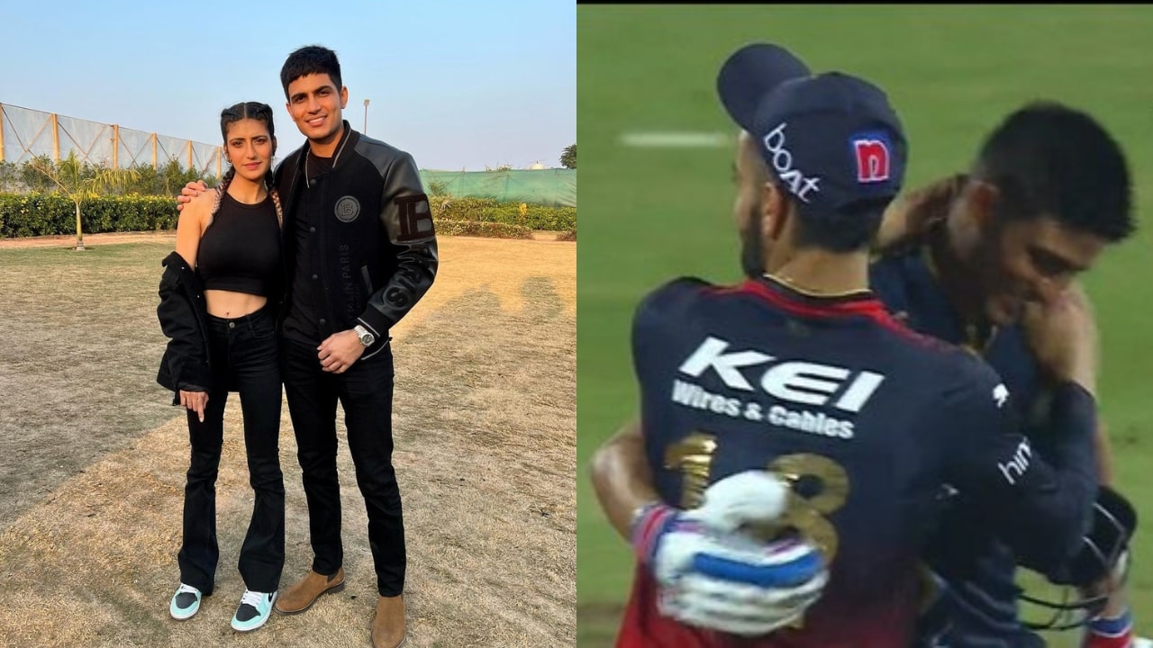 Shahneel Gill and Shubman Gill
