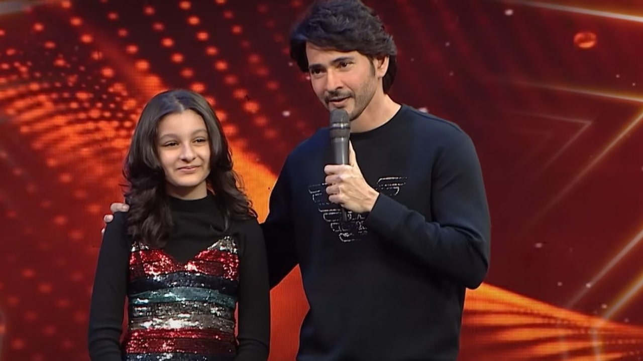 Sitara Ghattamaneni Nagada Sang Dhol Baje