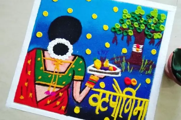 Suhagin Wali Rangoli